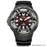 Citizen - Promaster Divers Godzilla Limited Edition 300m Eco-Drive -BJ8059-03Z