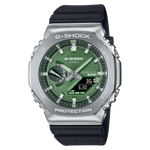 G-Shock Men's 200m G-Steel Bluetooth Solar - GBM-2100A-1A3DR