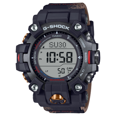 G-Shock Mens 200m Mudman Team Landcruiser Triple Sensor Solar - GW-9500TLC-1