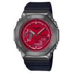 G-Shock Mens 200m G-Steel - GM-2100B-4