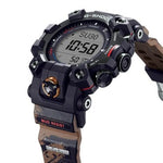 G-Shock Mens 200m Mudman Team Landcruiser Triple Sensor Solar - GW-9500TLC-1