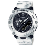 G-Shock Mens 200m Carbon Core - GA-2200GC-7A