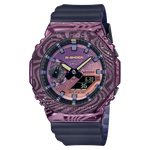 G-Shock Mens 200m G-Steel Milky Way Limited Edition - GM-2100MWG-1