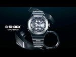 G-Shock Mens 200m G-Steel Bluetooth Solar - GMC-B2100AD-2ADR