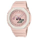 G-Shock Mens 200m Carbon Core - GA-2110SL-4A7DR