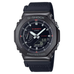 G-Shock Mens 200m G-Steel - GM-2100CB-1ADR