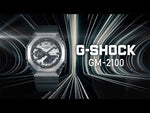 G-Shock Mens 200m G-Steel - GM-2100-1ADR