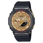 G-Shock Men's 200m Rui Hachimura G-Steel Bluetooth Solar - GBM-2100RH-1