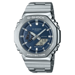 G-Shock Mens 200m G-Steel - GM-2110D-2BDR