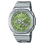 G-Shock Mens 200m G-Steel - GM-2110D-3ADR