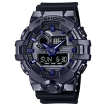 G-Shock Mens 200m G-Steel - GM-700P-6ADR