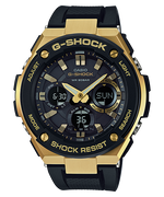 G-Shock Mens 200m G-Steel Solar Bluetooth - GST-S100G-1A