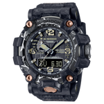 G-Shock Mens 200m beperkte uitgawe "gekraakte" koolstofkern drievoudige sensor Mudmaster - GWG-2000CR-1AFC