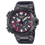 G-Shock Mens 200m - Titanium Bluetooth Solar Frogman - MRG-BF1000B-1A