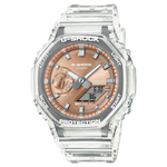 G-Shock Mens 200m Carbon Core - GA-2100BM-7A5DR