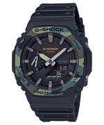 G-Shock Mens 200m Carbon Core - GA-2100SU-1