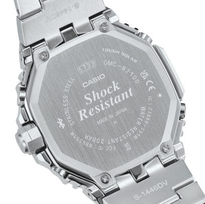 G-Shock Mens 200m G-Steel Bluetooth Solar - GMC-B2100BT-1