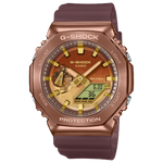 G-Shock Mens 200m G-Steel - GM-2100CL-5