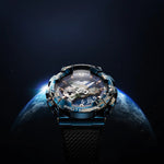 G-Shock Earth Mens 200m Limited Edition - GM-110EARTH-1ADR