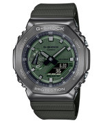G-Shock Mens 200m G-Steel - GM-2100B-3ADR