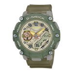 G-Shock Womens 200m Standard - GMA-S2200PE-3ADR
