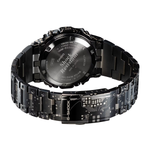 G-Shock Mens 200m Titanium Circuit Camo Limited Edition - GMW-B5000TCC-1