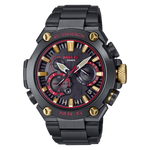 G-Shock Mens 200m - MR-G Aka Zonae - Limited Edition - MRG-B2000B-1A4DR